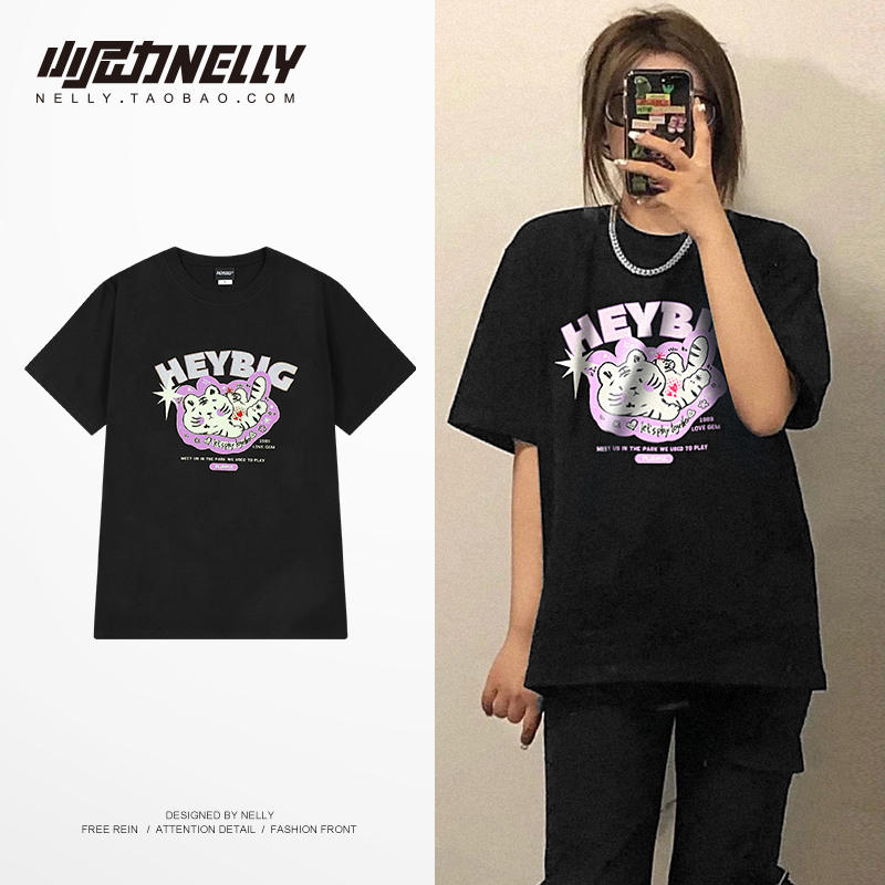 เสื้อยืดคอกลม ผู้ชาย เสื้อยืดผู้ชายเกาหลี เสื้อยืดเกาหลี แบรนด์ NELLY
