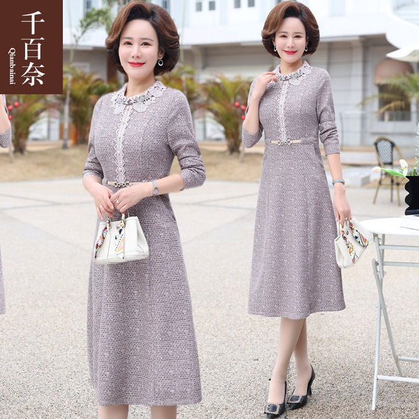 เดรสวัยผู้ใหญ่40-60ปี เดรสคุณแม่ ชุดเดรสทำงานวัยผู้ใหญ่ แบรนด์ MAMA DRESS