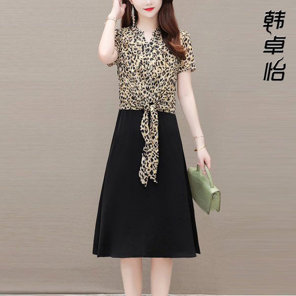 เดรสวัยผู้ใหญ่40-60ปี เดรสคุณแม่ ชุดเดรสทำงานวัยผู้ใหญ่ แบรนด์ MAMA DRESS