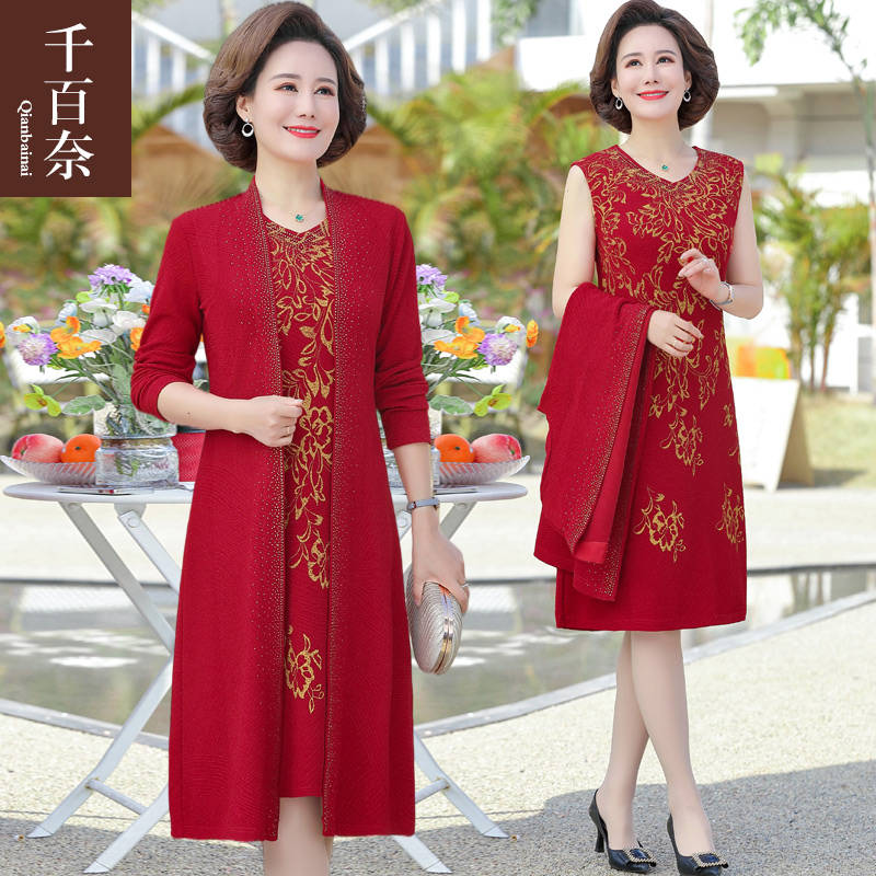 เดรสวัยผู้ใหญ่40-60ปี เดรสคุณแม่ ชุดเดรสทำงานวัยผู้ใหญ่ แบรนด์ MAMA DRESS