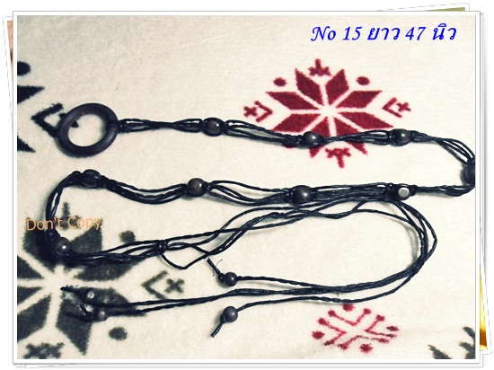 เข็มขัดเชือก ร้อยลูกปัด งาน Handmade H012