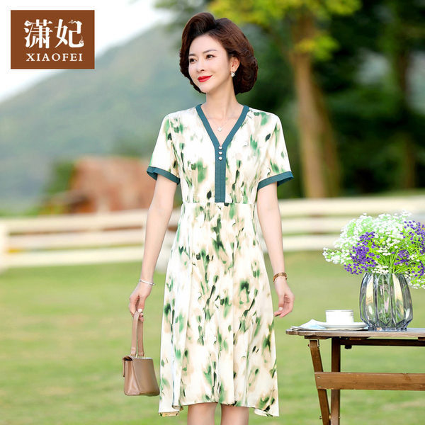 เดรสวัยผู้ใหญ่40-60ปี เดรสคุณแม่ ชุดเดรสทำงานวัยผู้ใหญ่ แบรนด์ MAMA DRESS