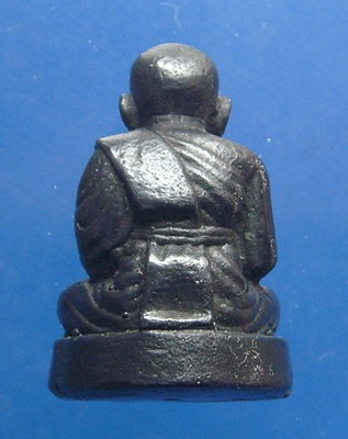 หลวงปู่ทวด เนื้อเมฆพัตร