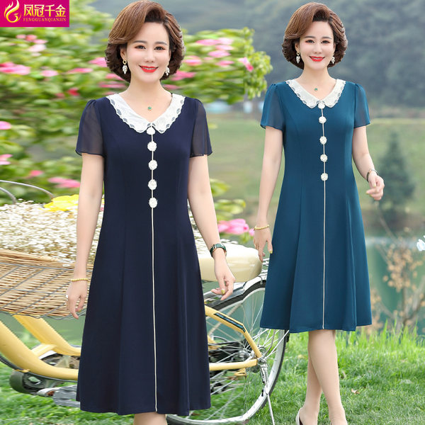 เดรสวัยผู้ใหญ่40-60ปี เดรสคุณแม่ ชุดเดรสทำงานวัยผู้ใหญ่ แบรนด์ MAMA DRESS