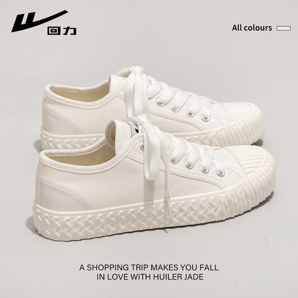 รองเท้าผ้าใบแฟชั่นผู้หญิง ใส่สบาย มีขนาด 35-40