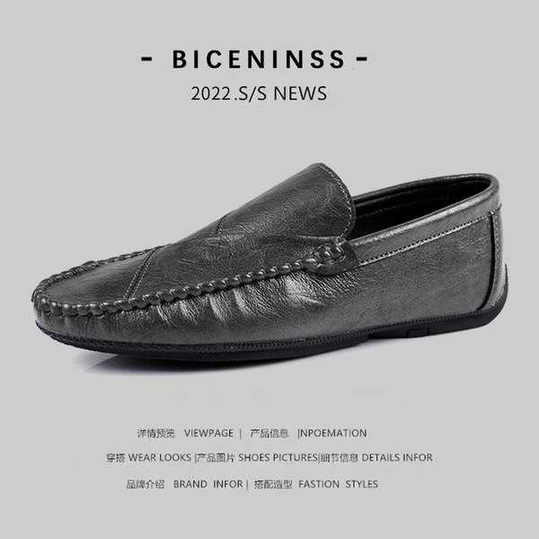 รองเท้าหนังผู้ชาย มีไซส์39-44 รองเท้าโลฟเฟอร์ชาย Slip-On Shoes