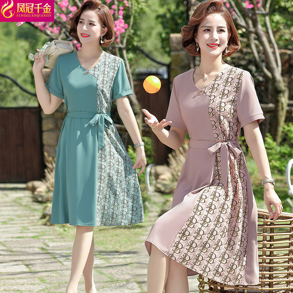 เดรสวัยผู้ใหญ่40-60ปี เดรสคุณแม่ ชุดเดรสทำงานวัยผู้ใหญ่ แบรนด์ MAMA DRESS