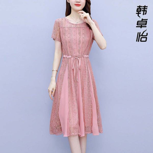 เดรสวัยผู้ใหญ่40-60ปี เดรสคุณแม่ ชุดเดรสทำงานวัยผู้ใหญ่ แบรนด์ MAMA DRESS
