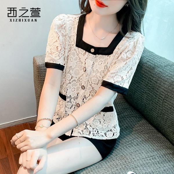 เสื้อลูกไม้ แขนสั้น