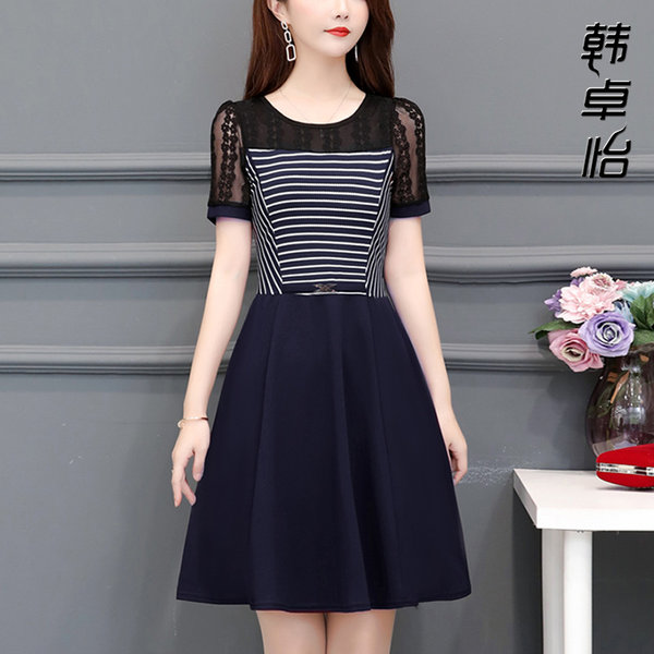 เดรสวัยผู้ใหญ่40-60ปี เดรสคุณแม่ ชุดเดรสทำงานวัยผู้ใหญ่ แบรนด์ MAMA DRESS