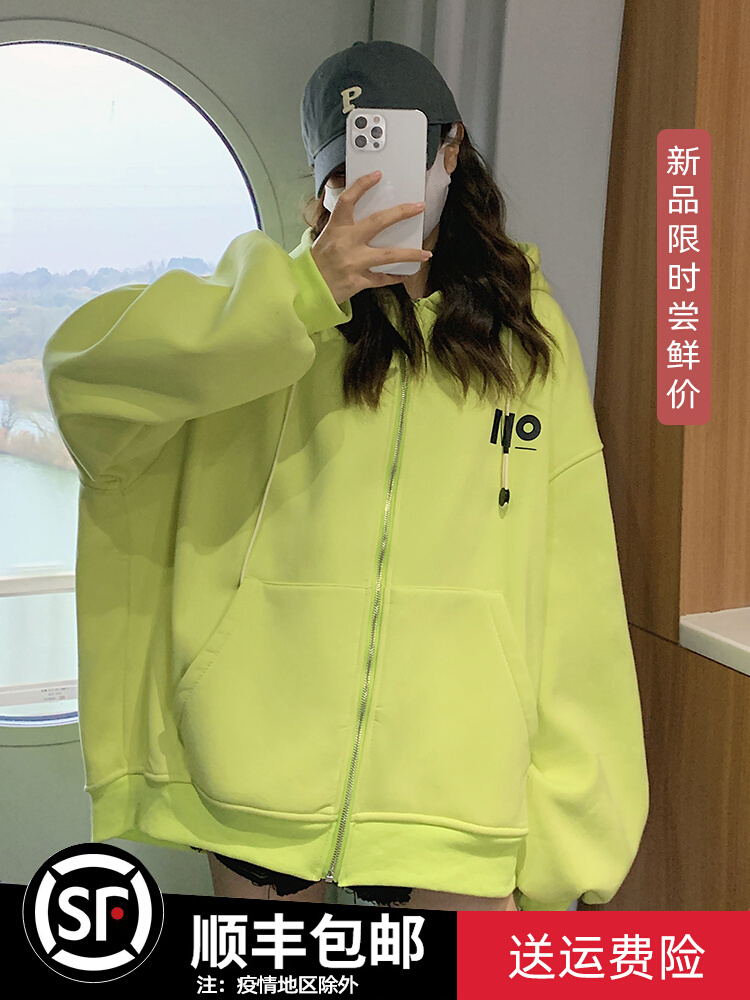 เสื้อโค้ท เสื้อโค้ทกันหนาว เสื้อโค้ทผ้าขนสัตว์