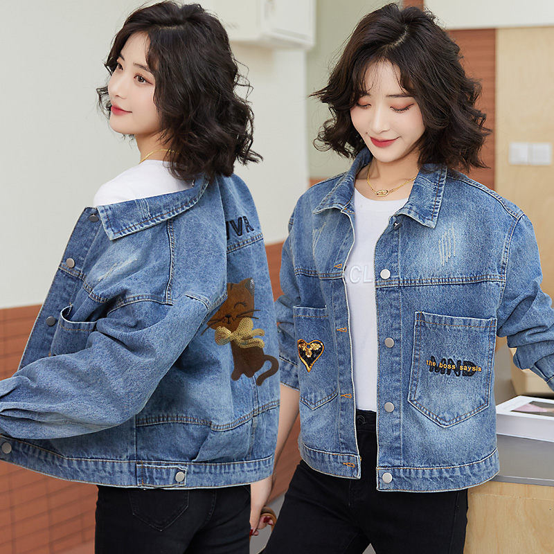 แจ็คเก็ต เสื้อคลุมแจ็คเก็ต