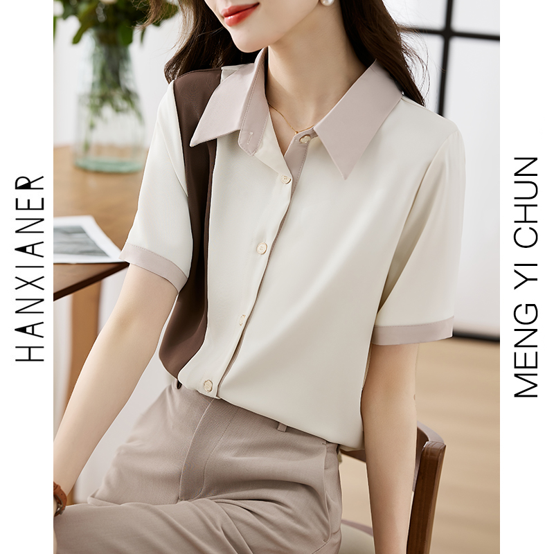เสื้อเชิ้ตผู้หญิงแขนยาว เสื้อเชิ้ตผู้หญิงใส่ทํางาน 390 บาทต่อชิ้น ฟรีค่าจัดส่ง