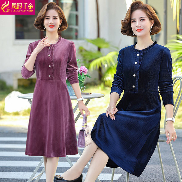 เดรสวัยผู้ใหญ่40-60ปี เดรสคุณแม่ ชุดเดรสทำงานวัยผู้ใหญ่ แบรนด์ MAMA DRESS