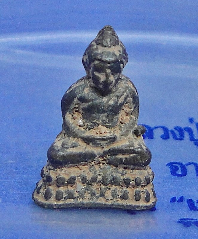 หลวงปู่หมุน พระชัยวัฒน์ เสาร์ ๕