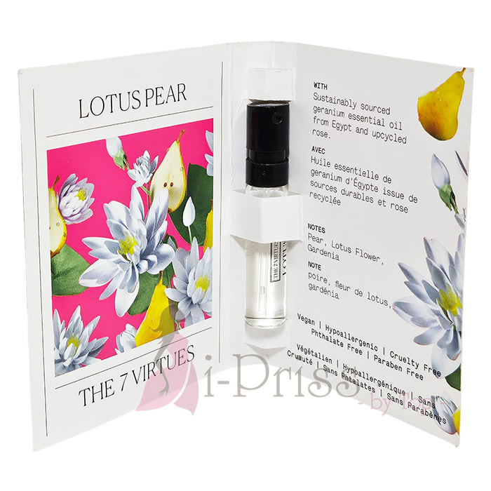 The 7 Virtues Lotus Pear EDP 1.7 ml.