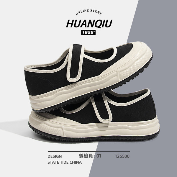 รองเท้าผ้าใบแฟชั่นผู้หญิง ใส่สบาย มีขนาด 35-40