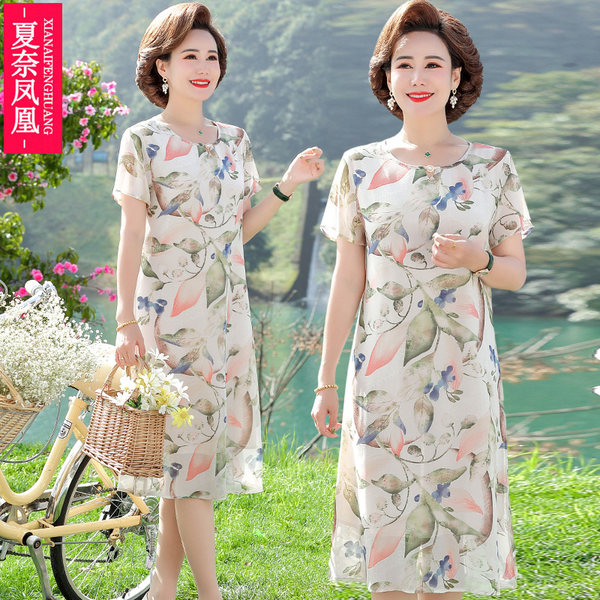 เดรสวัยผู้ใหญ่40-60ปี เดรสคุณแม่ ชุดเดรสทำงานวัยผู้ใหญ่ แบรนด์ MAMA DRESS