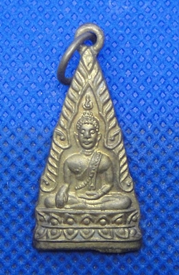 พระพุทธโกศัย