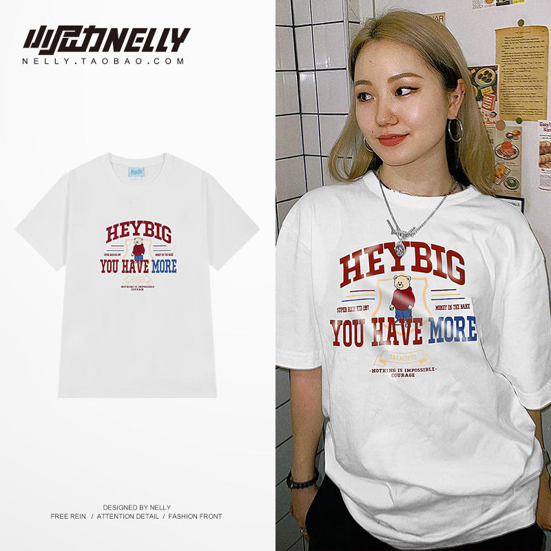 เสื้อยืดคอกลม ผู้ชาย เสื้อยืดผู้ชายเกาหลี เสื้อยืดเกาหลี แบรนด์ NELLY
