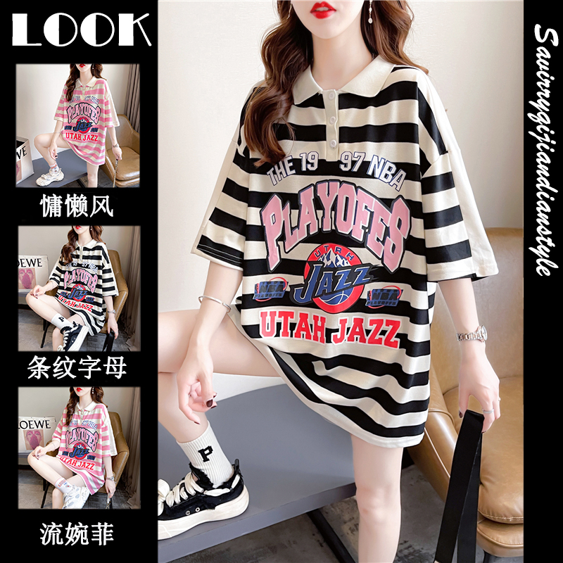 เสื้อยืดโอเวอร์ไซส์ เกาหลี
