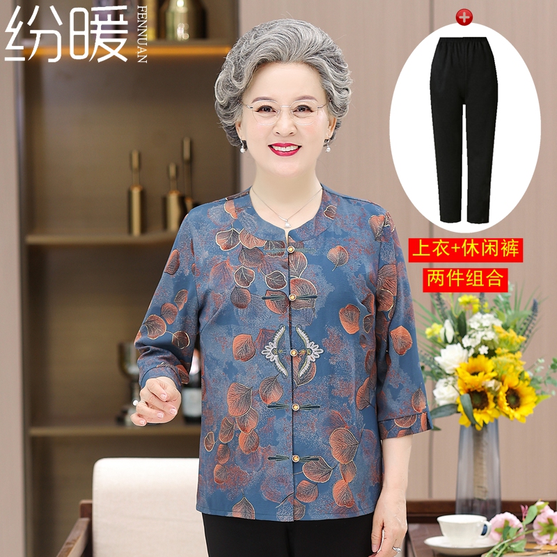 เสื้อคุณยาย เสื้อผู้วัยอายุ60-70ปี มีขนาด L-4XL(อกประมาณ35-45นิ้ว)