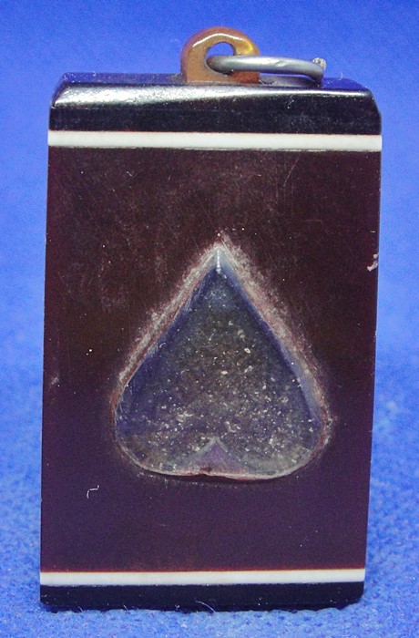 หลวงพ่อแพงตา