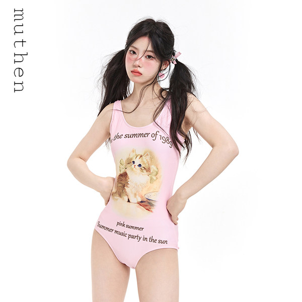 ชุดว่ายน้ำผู้หญิง ชุดว่ายน้ำน่ารัก Bikini ชุดไปทะเล