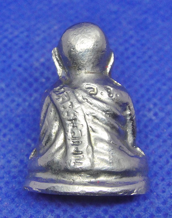 หลวงพ่อเงิน วัดวังจิก