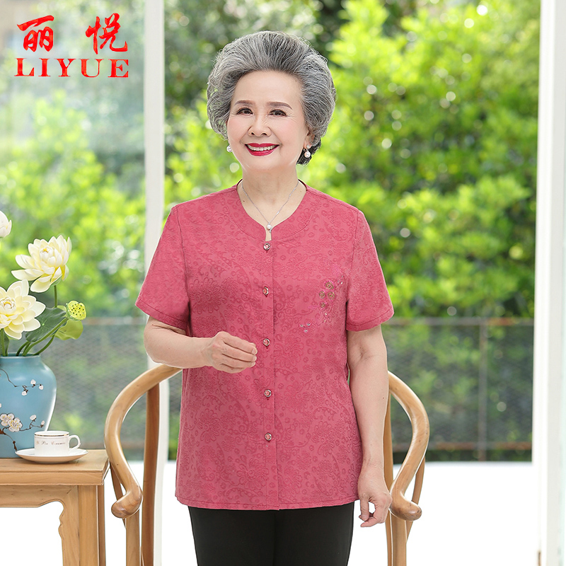 เสื้อคุณยาย เสื้อผู้วัยอายุ60-70ปี มีขนาด L-4XL(อกประมาณ35-45นิ้ว)