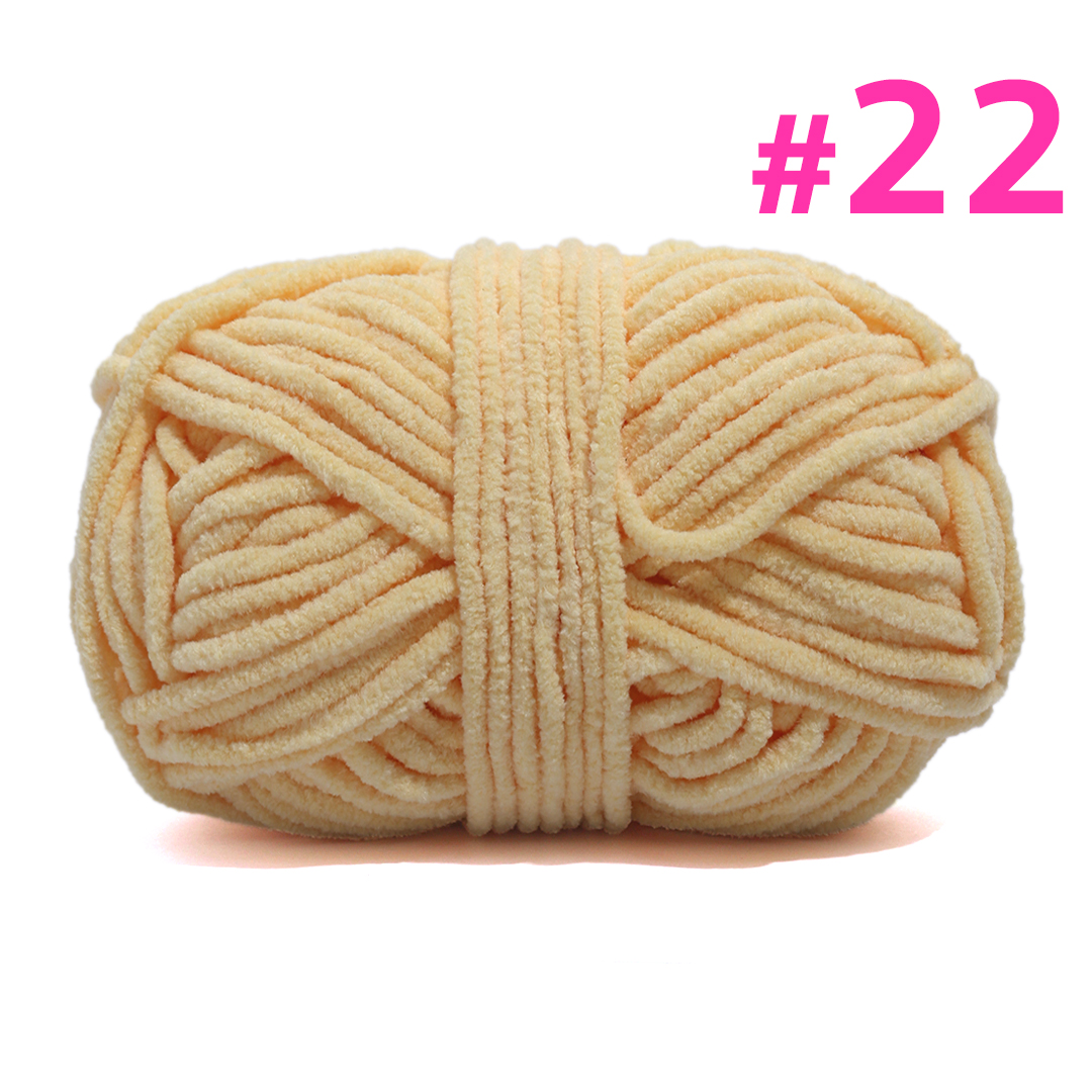 ไหมพรมอูด้ง 4 มิล