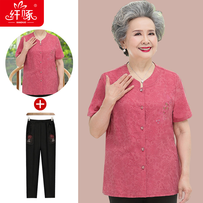 เสื้อคุณยาย เสื้อผู้วัยอายุ60-70ปี มีขนาด L-4XL(อกประมาณ35-45นิ้ว)