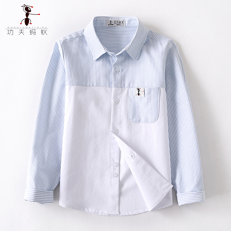 เสื้อผ้าเด็กผู้ชาย