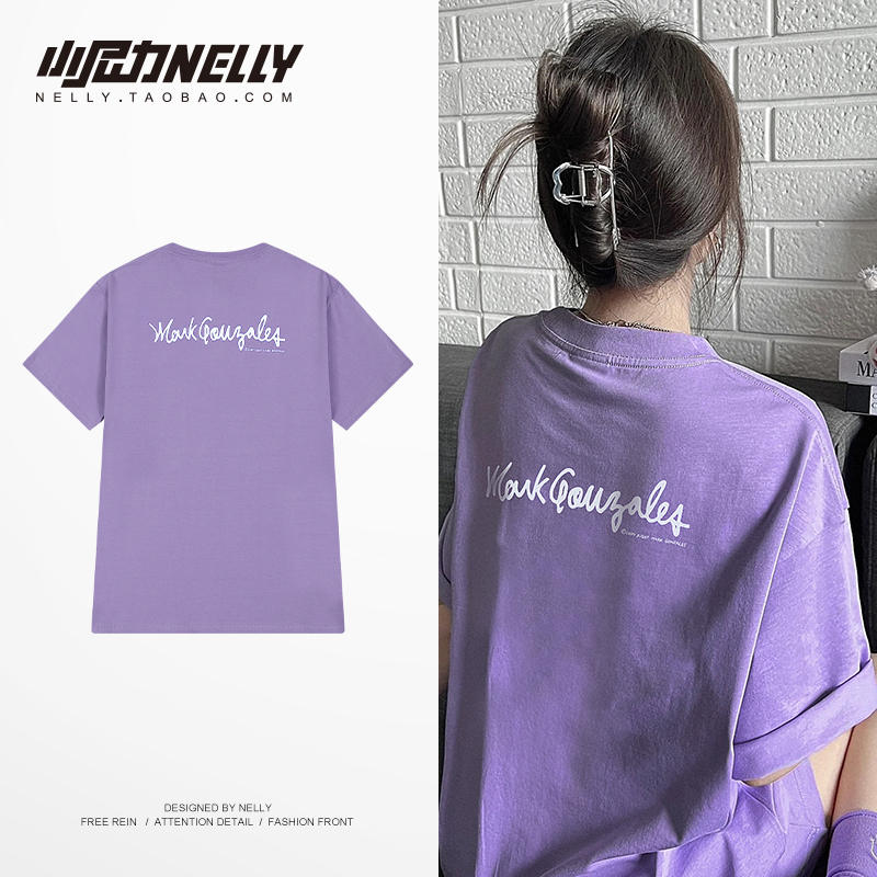เสื้อยืดคอกลม ผู้ชาย เสื้อยืดผู้ชายเกาหลี เสื้อยืดเกาหลี แบรนด์ NELLY