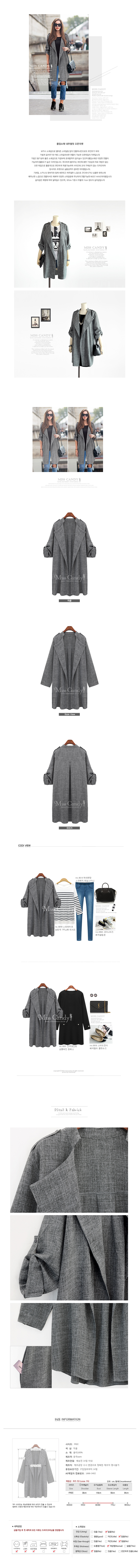 เสื้อคลุมตัวยาว ทรงสวย สไตล์ยุโรป พร้อมส่ง same pic