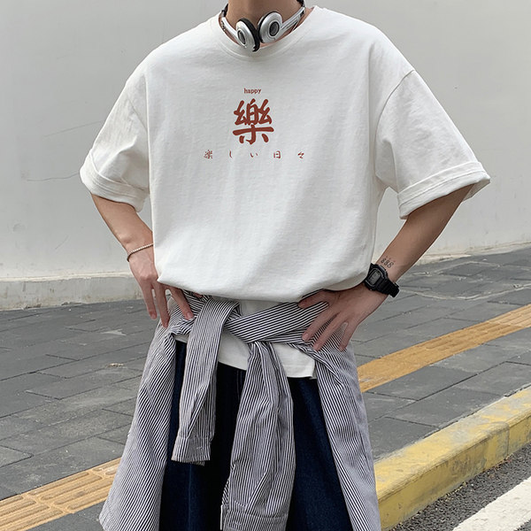 เสื้อยืดผู้ชายอ้วน S-5XL(อกเสื้อ39-51นิ้ว)