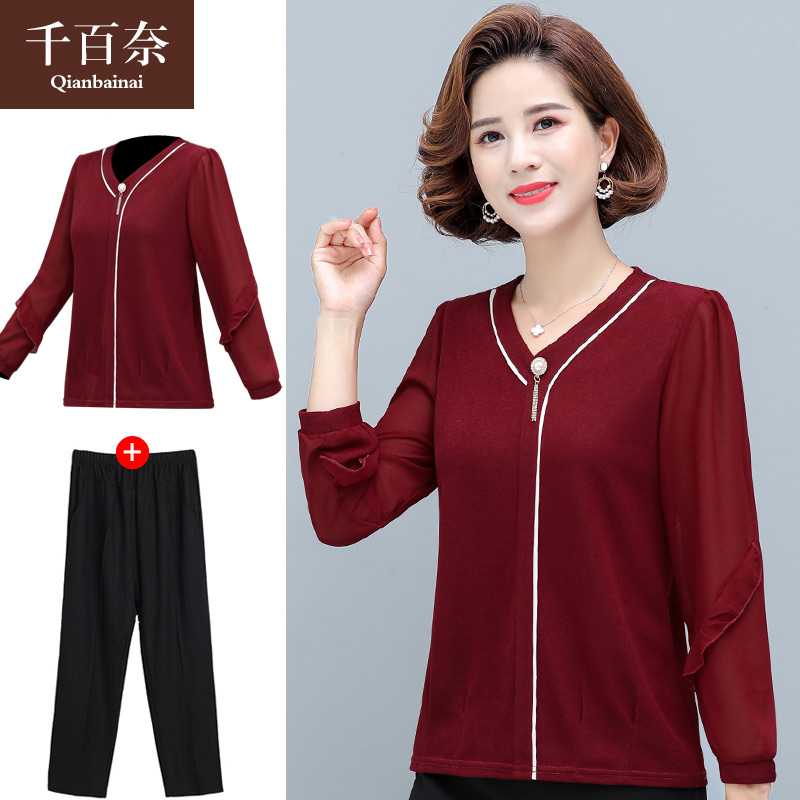 เสื้อผ้าแฟชั่นสุภาพสตรีวัยผู้ใหญ่(อก35-44นิ้ว)ใส่ได้