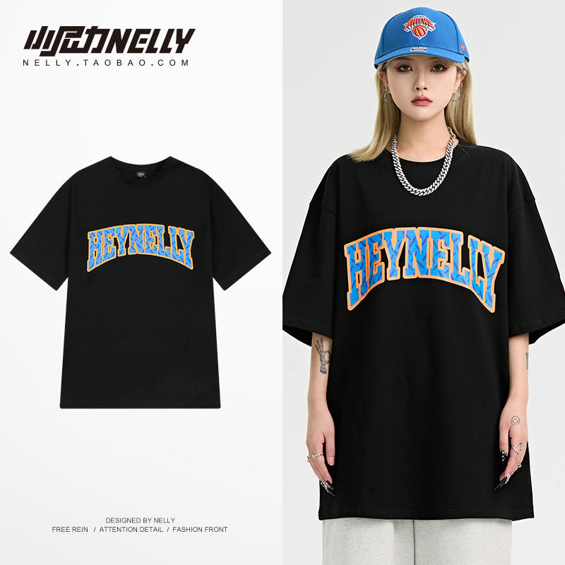 เสื้อยืดคอกลม ผู้ชาย เสื้อยืดผู้ชายเกาหลี เสื้อยืดเกาหลี แบรนด์ NELLY
