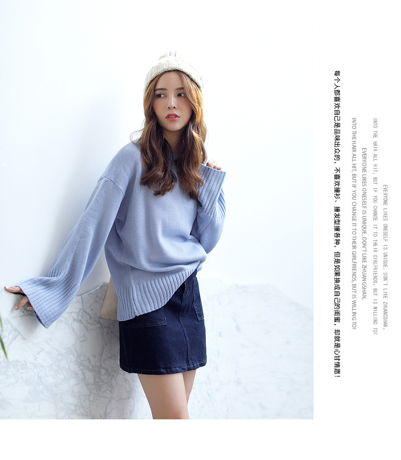 เสื้อไหมพรมตัวโคล่ง สีฟ้า ไหมพรมเนื้อนิ่ม ไม่หนามาก ยืดได้เยอะ ใครชอบแนวสาวเกาหลี พลาดไม่ได้จ้า