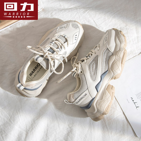รองเท้าผ้าใบแฟชั่นผู้หญิง ใส่สบาย มีขนาด 35-40