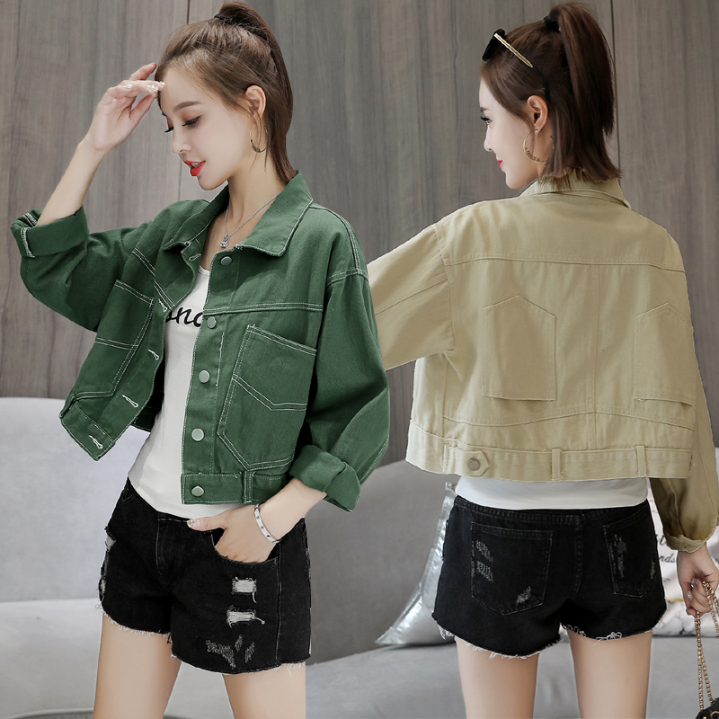 แจ็คเก็ต เสื้อคลุมแจ็คเก็ต