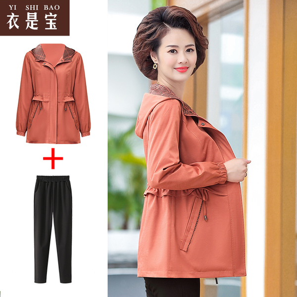 เสื้อผ้าแฟชั่นสุภาพสตรีวัยผู้ใหญ่ Yi Shi Bao
