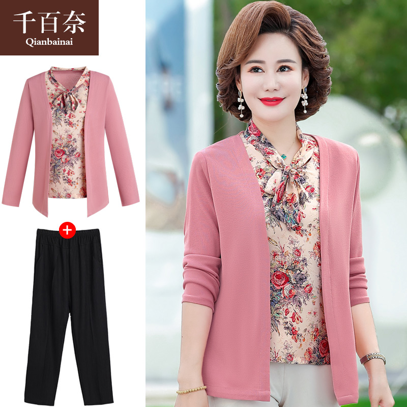 เสื้อผ้าแฟชั่นสุภาพสตรีวัยผู้ใหญ่(อก35-44นิ้ว)ใส่ได้