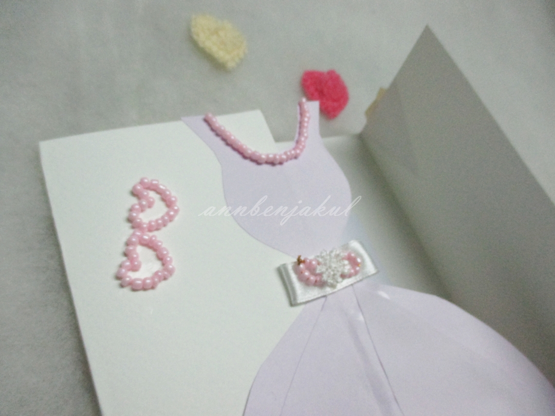 การ์ดแต่งงานโครเชต์