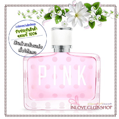 Victoria's Secret Pink / Eau de Parfum 50 ml. (Pink)