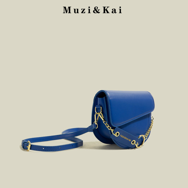 กระเป๋าสะพายข้างผู้หญิง กระเป๋าสะพายสไตล์เกาหลี By Muzi&Kai