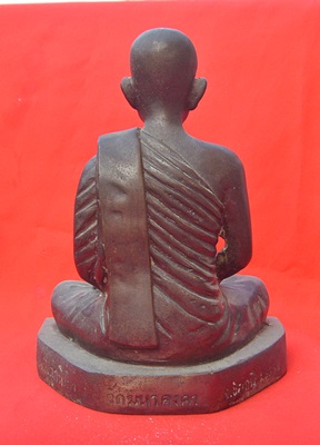 หลวงพ่อก่อ วัดมหาคงคา