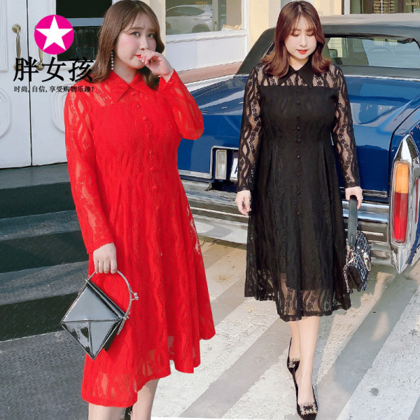 เสื้อผ้าคนอ้วน ใส่แล้วน่ารัก ดูดี สวย สั่งเลยงานดีแน่นอน ส่งฟรี!