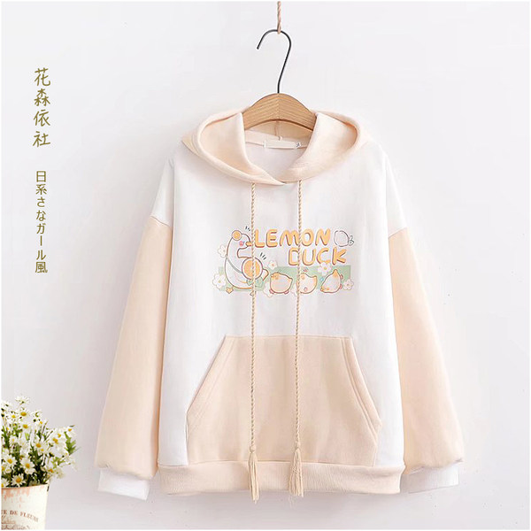 เสื้อกันหนาว เสื้อคลุม เสื้อคาร์ดิแกน เสื้อกันหนาวสไตล์ญี่ปุ่น