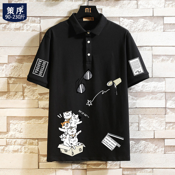 เสื้อโปโลชาย ราคาถูก Polo–Shirt